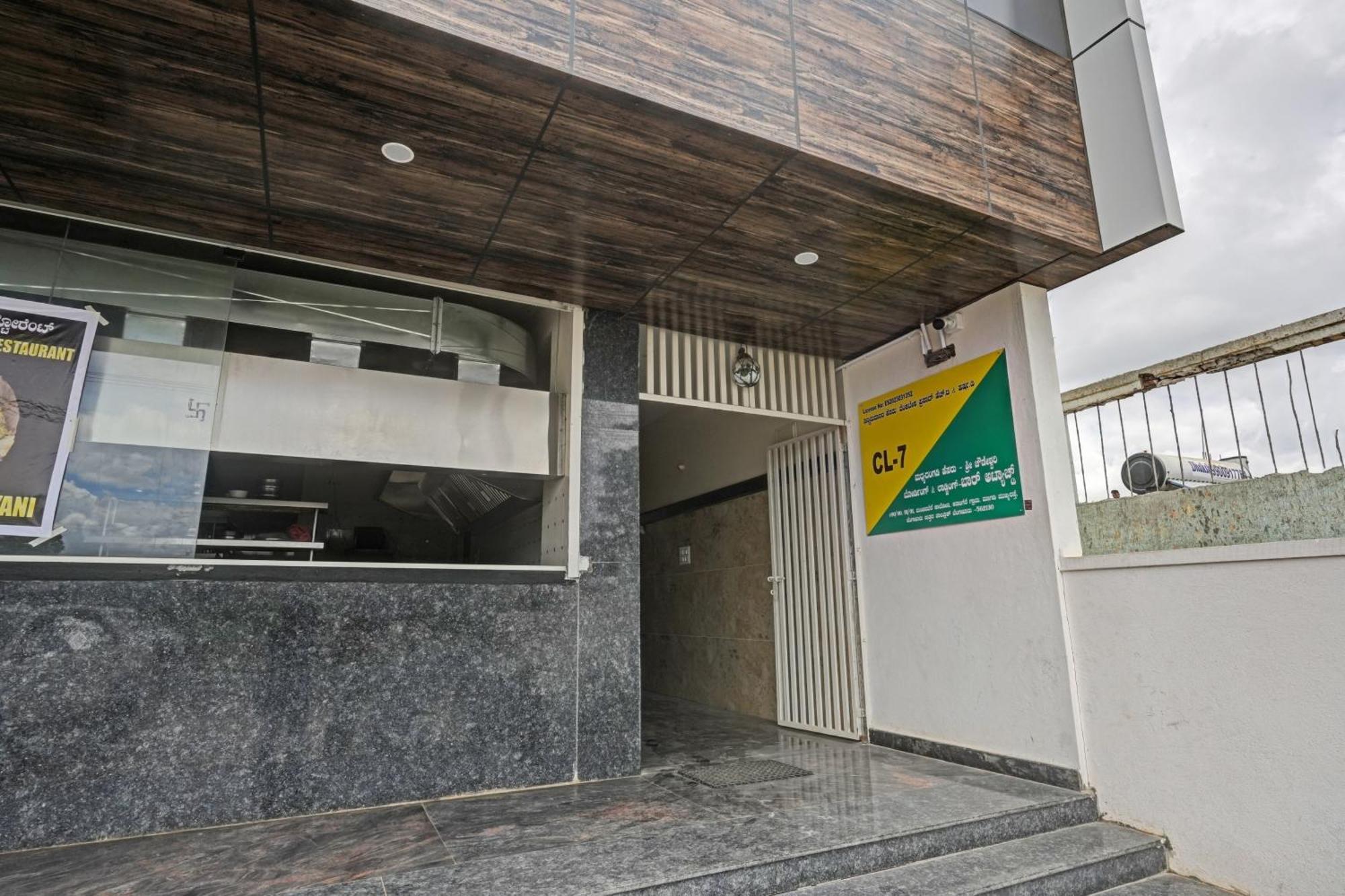 Hotel O Sri Chowdeshwari Boarding And Lodging Tavarikere Luaran gambar